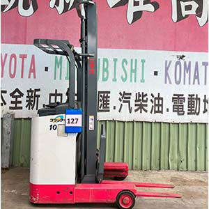 NICHIYU電動立式堆高機