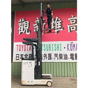 NICHIYU電動立式堆高機